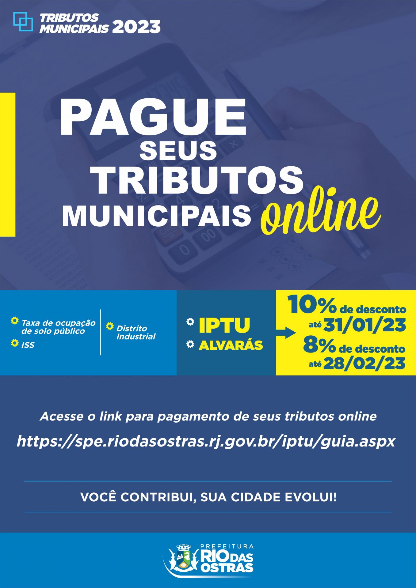 Pague seus tributos municipais 2023 online