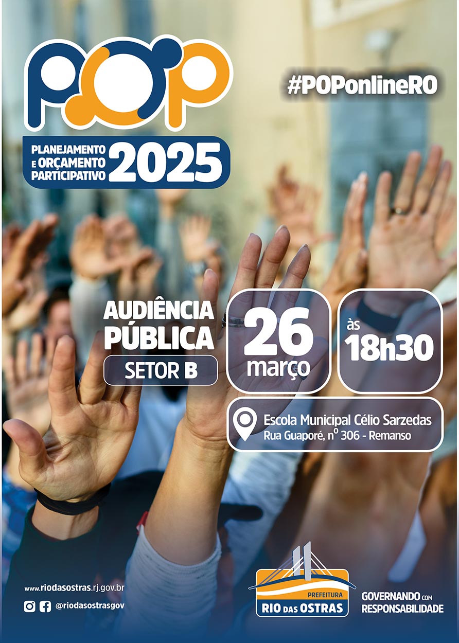 POP 2025