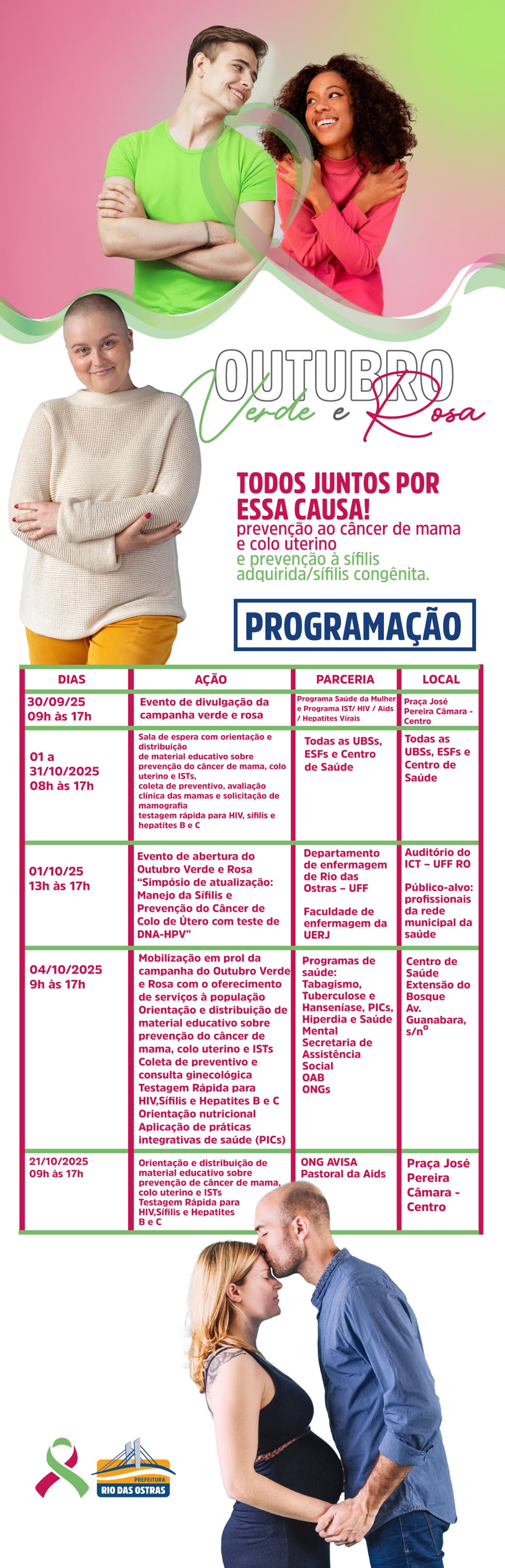 Outubro Verde e Rosa 2025