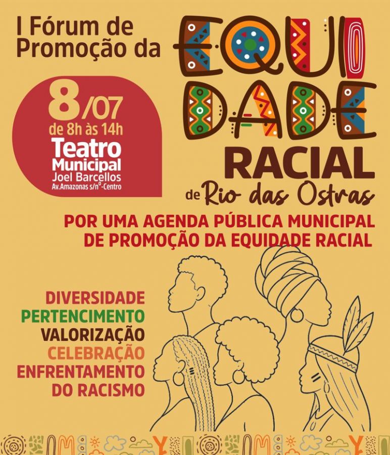 Equidade