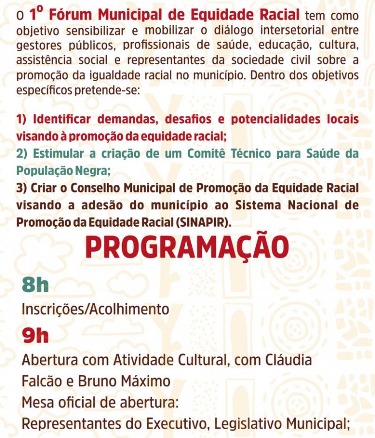 Equidade