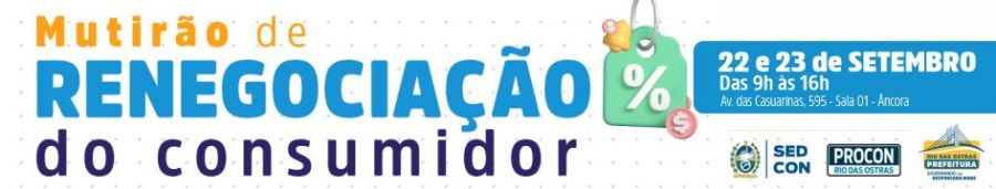 chamada site (1)